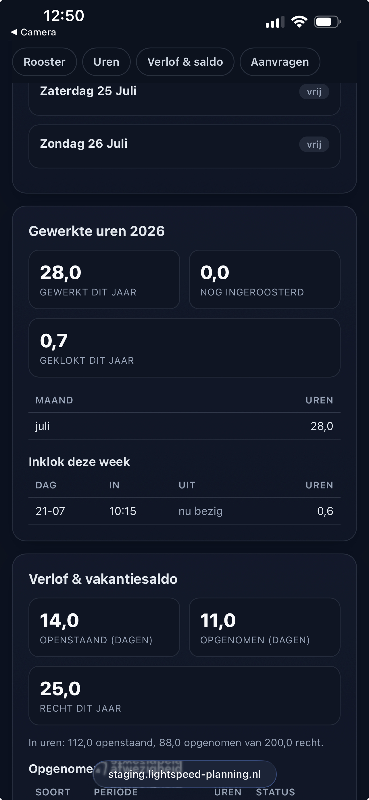 GVA Tooling rooster-app